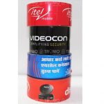 PROMOTIONAL TAPES-TAQNIQ