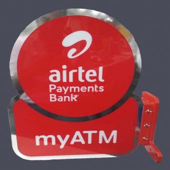 ACP (Aluminium Composite Panel) Signage